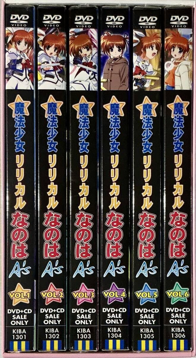 Amazon.co.jp: 未開封 魔法少女リリカルなのはA's DVD全6巻 初回盤